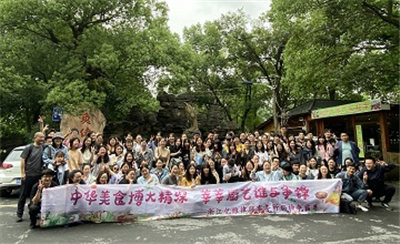 亿维动态 || 亿维律所第二届厨艺争霸大赛——“美食美刻，烹然心动”