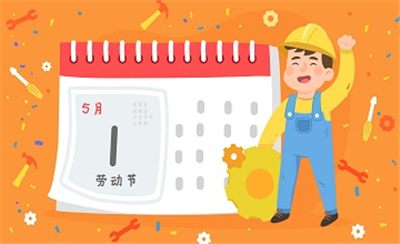 亿维动态 || 感谢每一个全力以赴的你