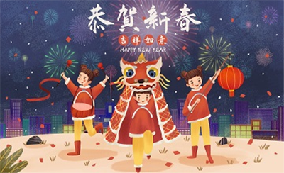亿维动态 || 愿你的2021， 仍有阳光满路 温暖如初 新年快乐