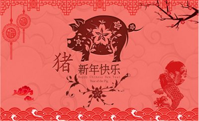 亿维动态 || 又是一年，时间又一次停靠新年驿站，跟过去的一年告别，向未来的一年祈愿，感受岁月无情流逝，心中又升腾起新的希望。让我们拥抱新年，共赴未来！
