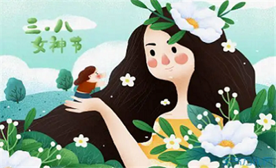 亿维动态 || 没有定义，只做自己~ 各位女神们， 节日快乐