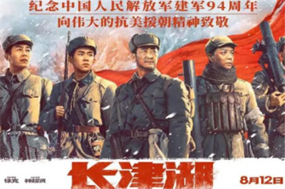 我所承办案件入选2022年度金华法院十大知识产权司法保护典型案例