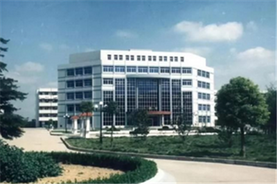 共叙当年师生情｜慈溪中学校友会亿维站活动纪念