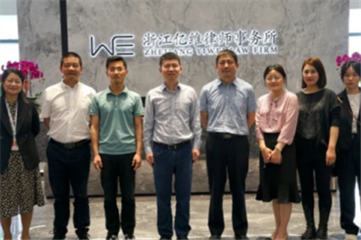 新发展，新格局丨杭州市司法局、余杭区司法局、杭州市律师协会领导莅临我所开展年度考核实地检查工作