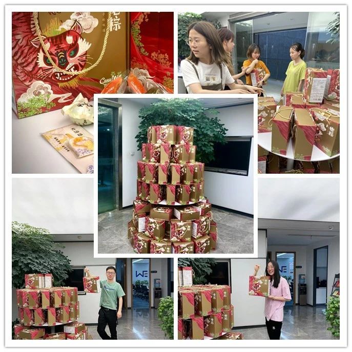 愿最最“粽”要的你，端午节快乐~ 1.jpg